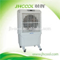 plastic evaporative cooler JH168 with CE CB certificates